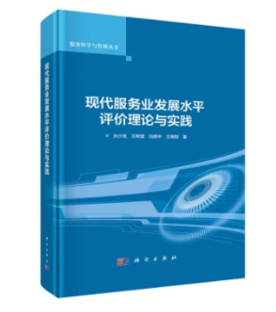 微信截圖_20250224072157.png