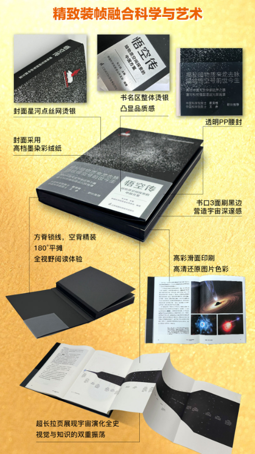 202506069410adaef5a14f49a938a3199321d160_202506062b489b86eceb4f83a31ffa145d0b8eee.png