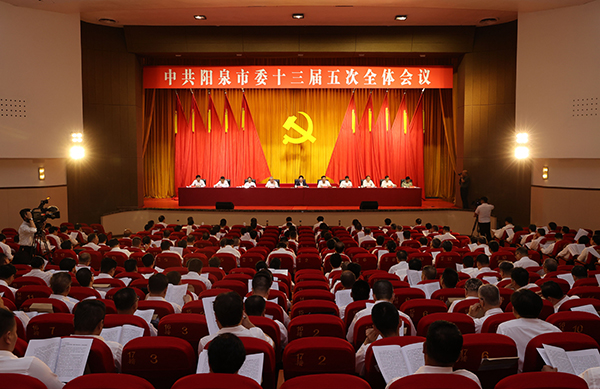 b08dc53e5d65a5226123(193864)-20230812203300_看圖王.jpg