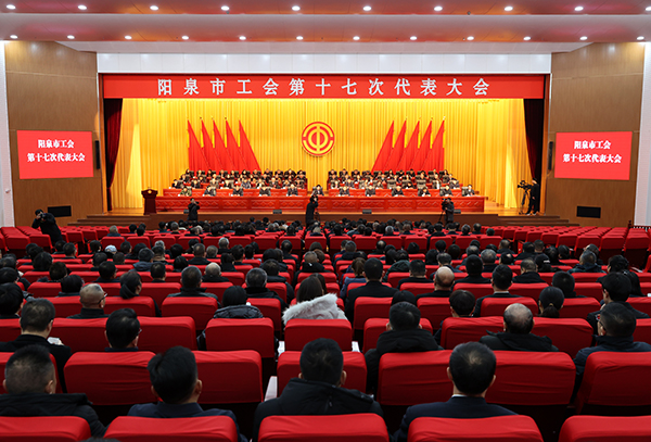 600微信圖片_20231221192958(333893)-20231221235646.jpg