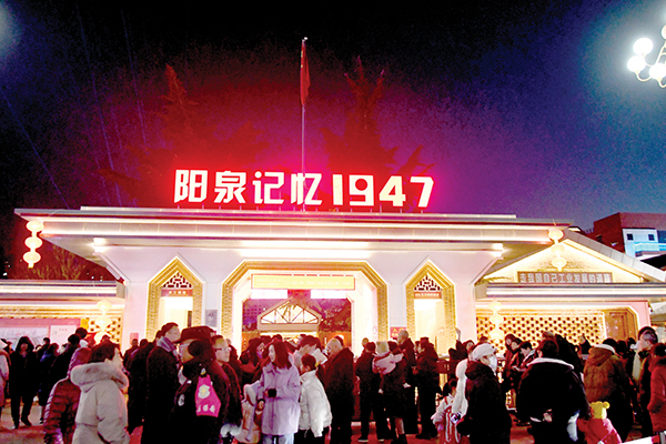 345635_llf_1704124800000.jpg