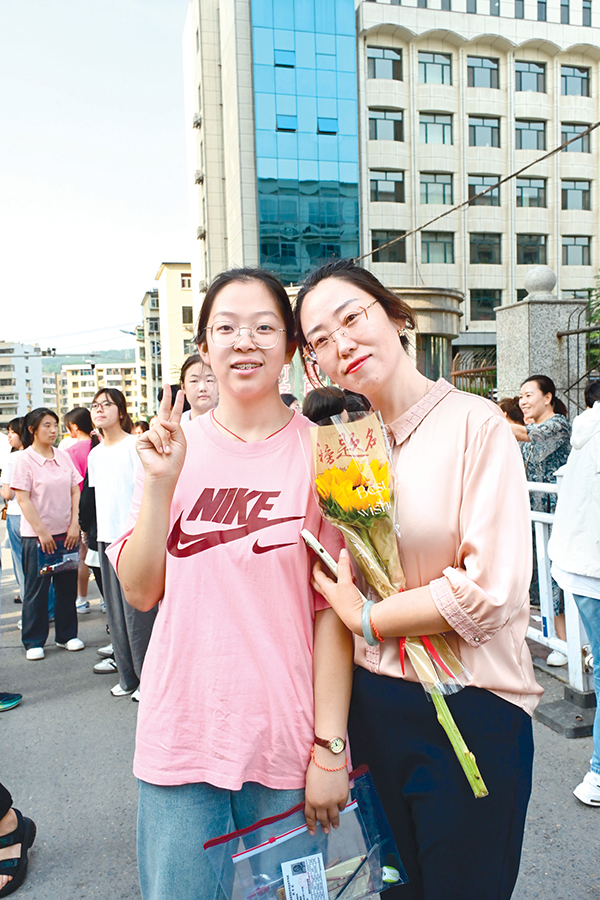 548595_sm01_1718887173157.jpg