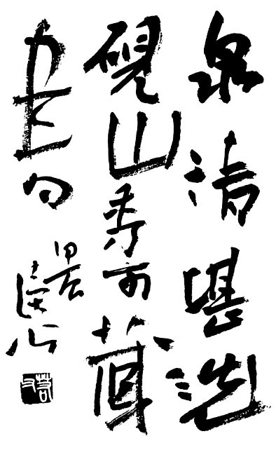 625538_sm01_17237054936261.jpg